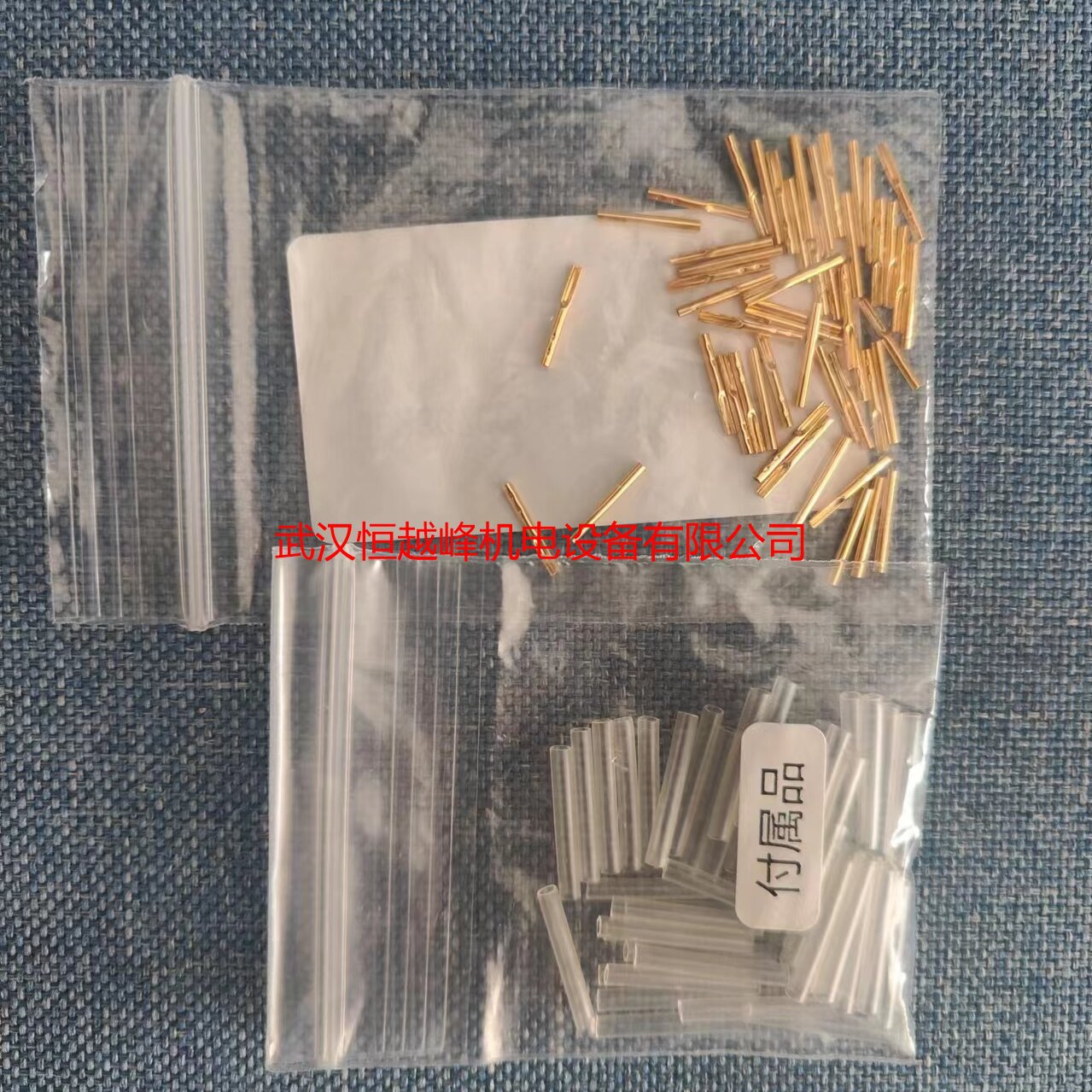 CPUEM35S-DFH日本SANKEI