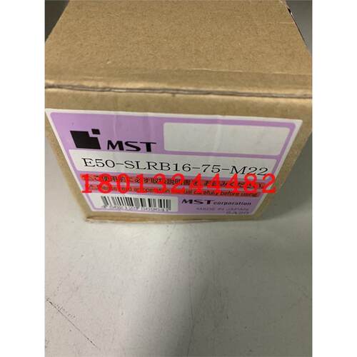 E50-SLRB16-7M22日本T恩