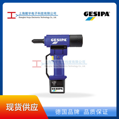 GesipaPOWERBIRD145718
