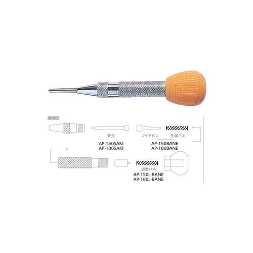 日本TRUSCO自动冲头中山株式会社AP-150打点笔|打点器|手动钻孔器