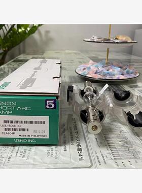 日本USHIO牛尾紫外线灯UXL-500D-O深圳电商商业股份有限公司