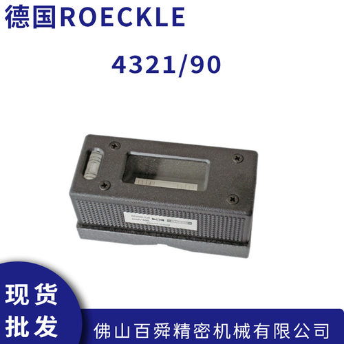 德国洛克ROECKLE曲柄销校