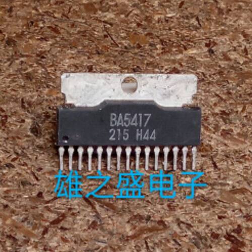 【雄之盛电子】原字拆机BA5417音频功率放大器
