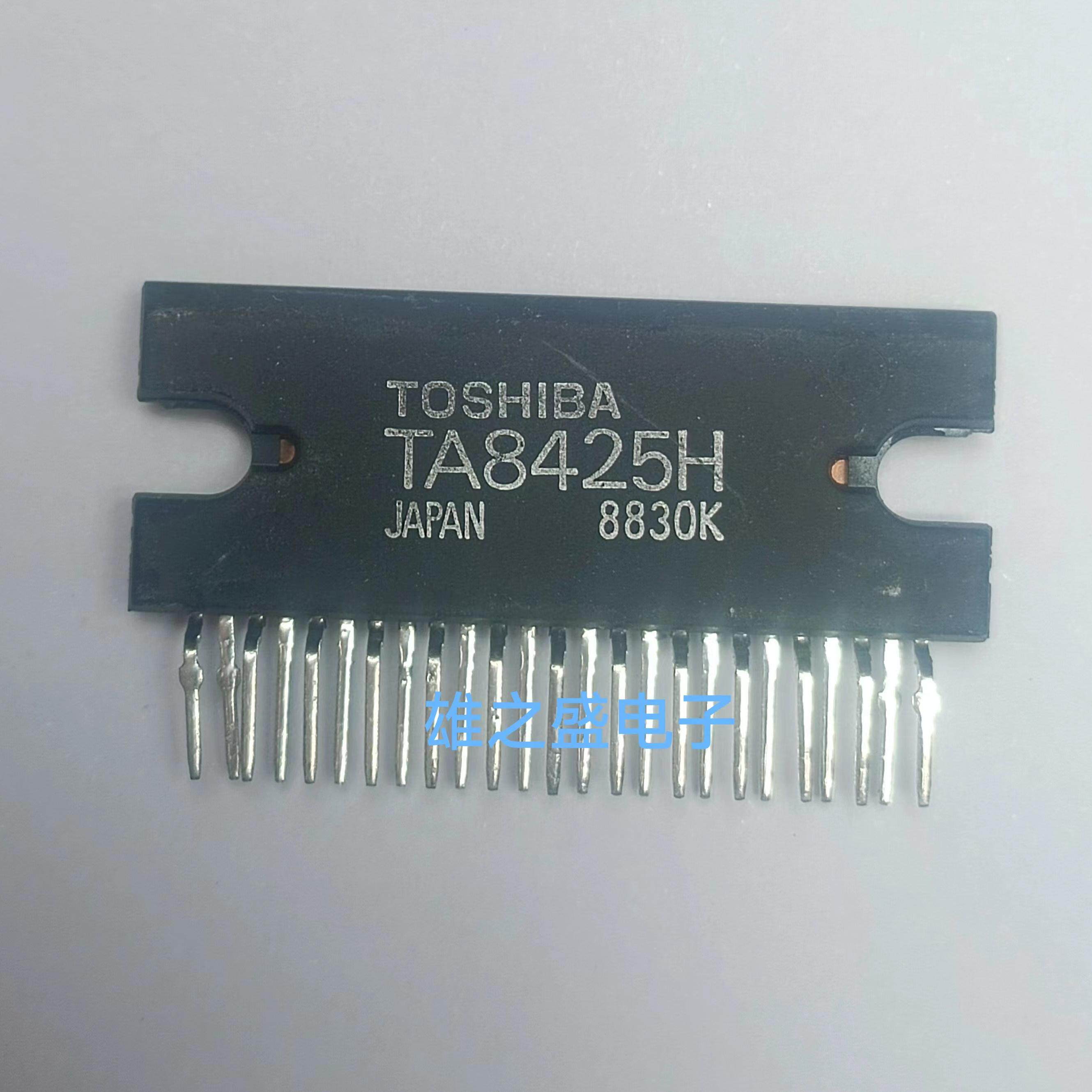 ICTA8225L进口现货拆机音响