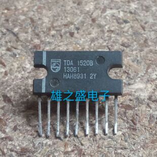【雄之盛电子】原装拆机TDA1520B
