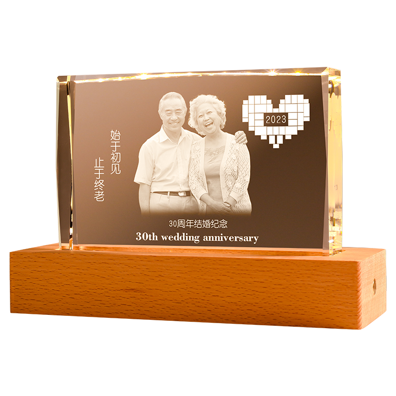 周年纪念日礼物送父母爱人女友照片定制金银钻石婚创意3D水晶礼品