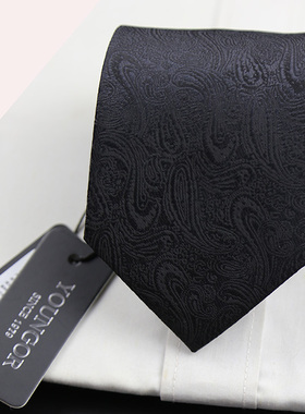 雅戈尔品质真丝黑色蓝色紫色领带男正装商务宽韩版8CM工作礼盒装