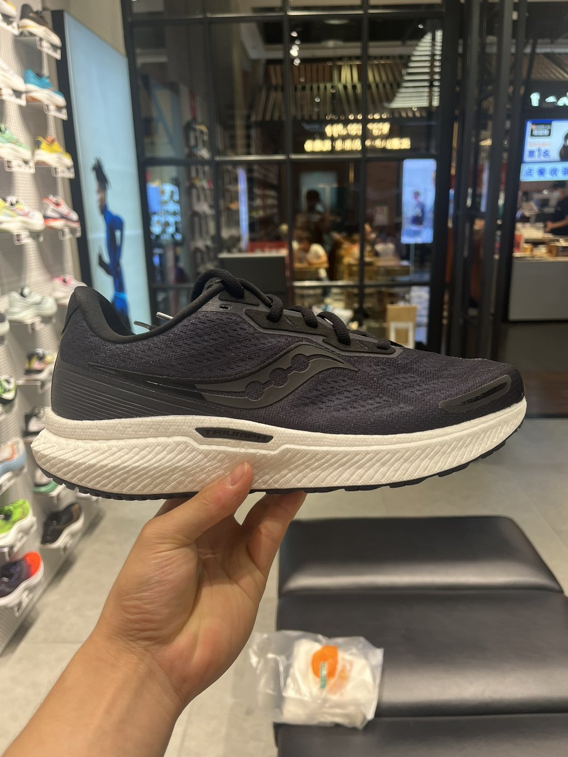 saucony索康尼triumph胜利19跑步鞋男女减震运动鞋s20678 10678