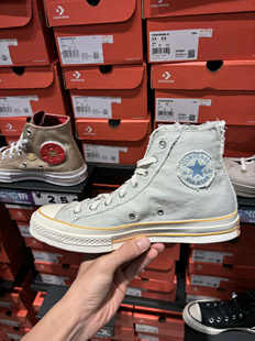 春夏款 Converse 三星标 A02287 匡威 男女情侣百搭休闲运动帆布鞋