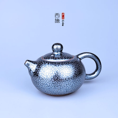 建阳原矿建盏手工壶断水壶