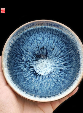 特大建阳原矿建盏 点茶专用十二公分大束口手工铁胎油滴兔毫百花