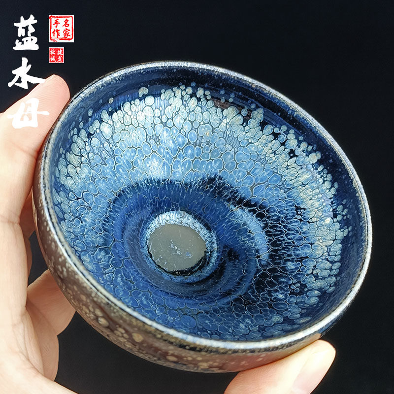 建阳原矿建盏游惠萍纯手工蓝水母钵铁胎油滴鹧鸪斑主人杯茶杯茶具