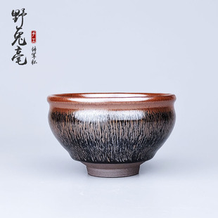 建阳原矿建盏 铁胎主人杯茶盏茶杯茶具 野兔毫将军杯纯手工