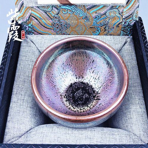 建阳原矿建盏紫霞大钵手工制