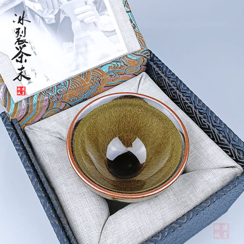 冰裂茶末建阳原矿建盏手工铁胎