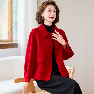 卡若维娅高端双面羊毛大衣女2025秋冬短款零羊绒红色减龄呢子外套