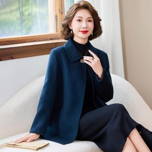 卡若维娅双面呢大衣女2025秋冬新款时尚零羊绒毛呢外套妈妈装减龄