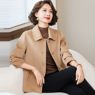 卡若维娅双面零羊绒大衣女短款小个子妈妈高级感毛呢外套2025秋冬