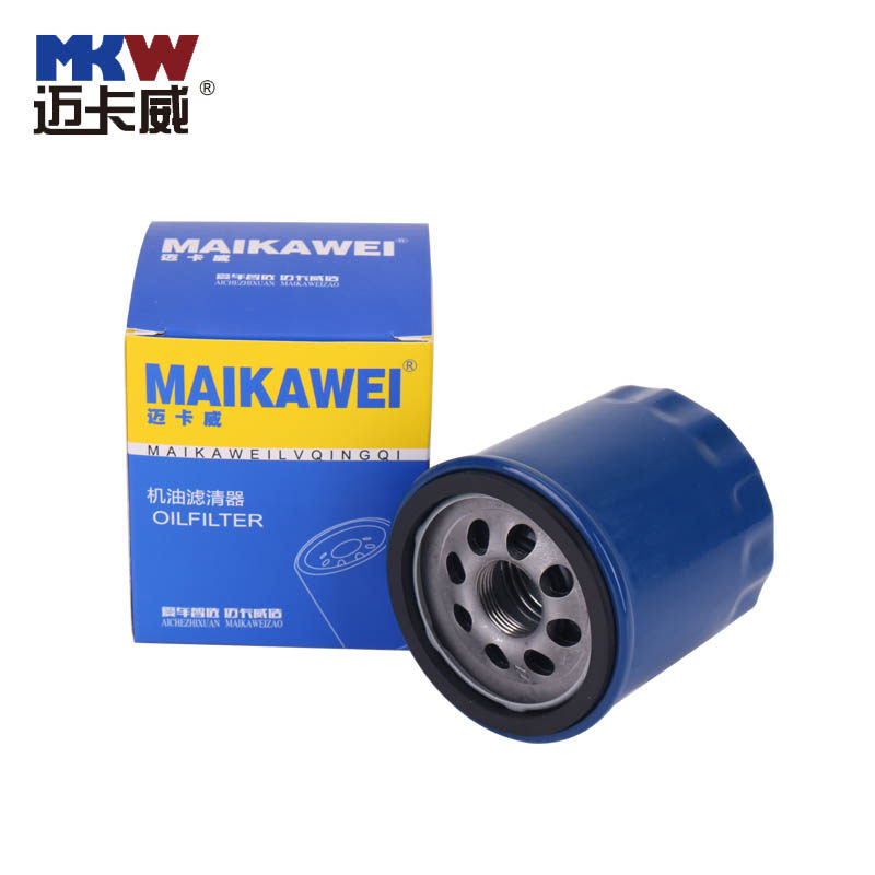 适配 别克 昂科威 20T 28T 威朗 机油滤芯 机滤 滤清器 机油格