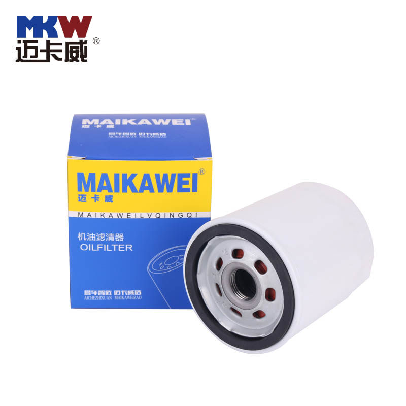 适配锐界金牛座新蒙迪欧福克斯福睿斯翼虎探险者翼搏机油滤芯机滤