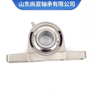 207 不锈钢外球面轴承SUCP203 206 205 208SP209材质假一罚十 204