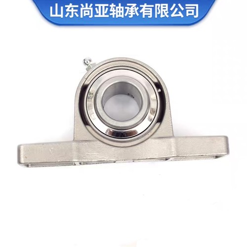 不锈钢304材质轴承座防锈防腐蚀