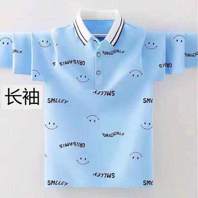 中大童长袖polo衫男童翻领上衣春秋薄款儿童男孩t恤秋衣打底衫