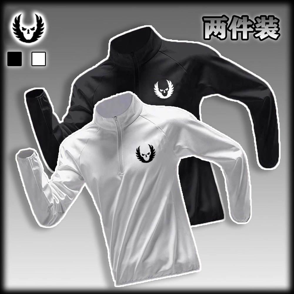 俄勒冈体育长袖立领防风运动服