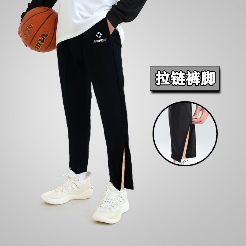 准心速干运动长裤学生篮球跑步侧拉链裤子男马拉松田径训练运动裤