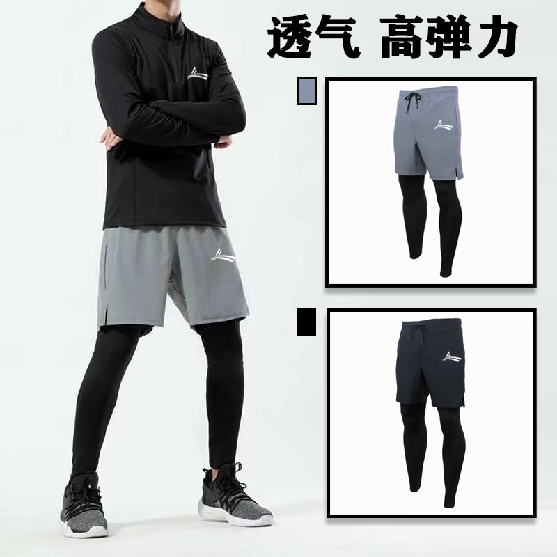 户外跑步运动裤速干骑行弹力紧身