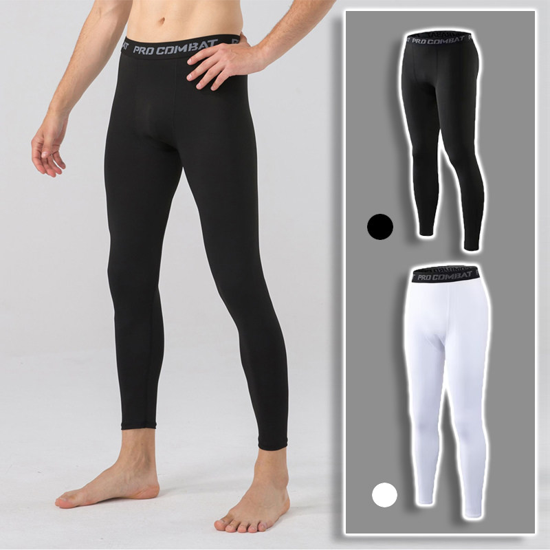 速干运动跑步九分打底长裤男紧身压缩裤体育生训练田径篮球高弹裤