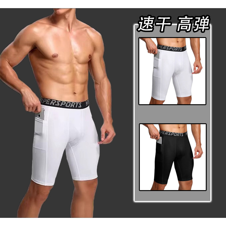 速干运动跑步5分打底短裤男紧身压缩裤带口袋田径篮球高弹五分裤