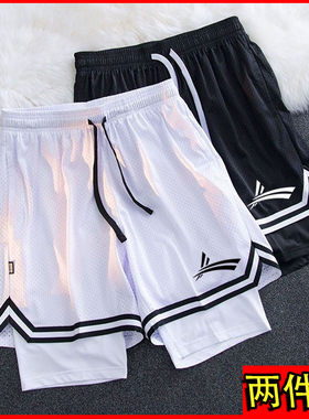 沃兰美式速干运动短裤夏带内衬假两件中小学生体考透气跑步篮球裤