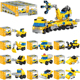 哲高新款 儿童工程车积木拼装 益智力玩具男孩拼搭城市汽车盲盒礼物