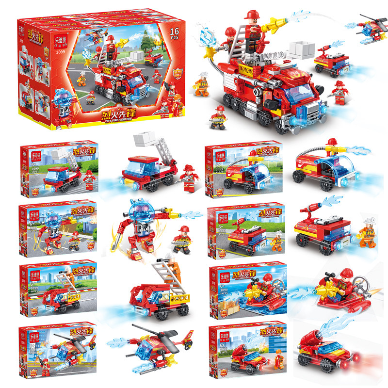 乐2026高新款云梯消防车积木拼装益智玩具男孩小颗粒拼图汽车模型