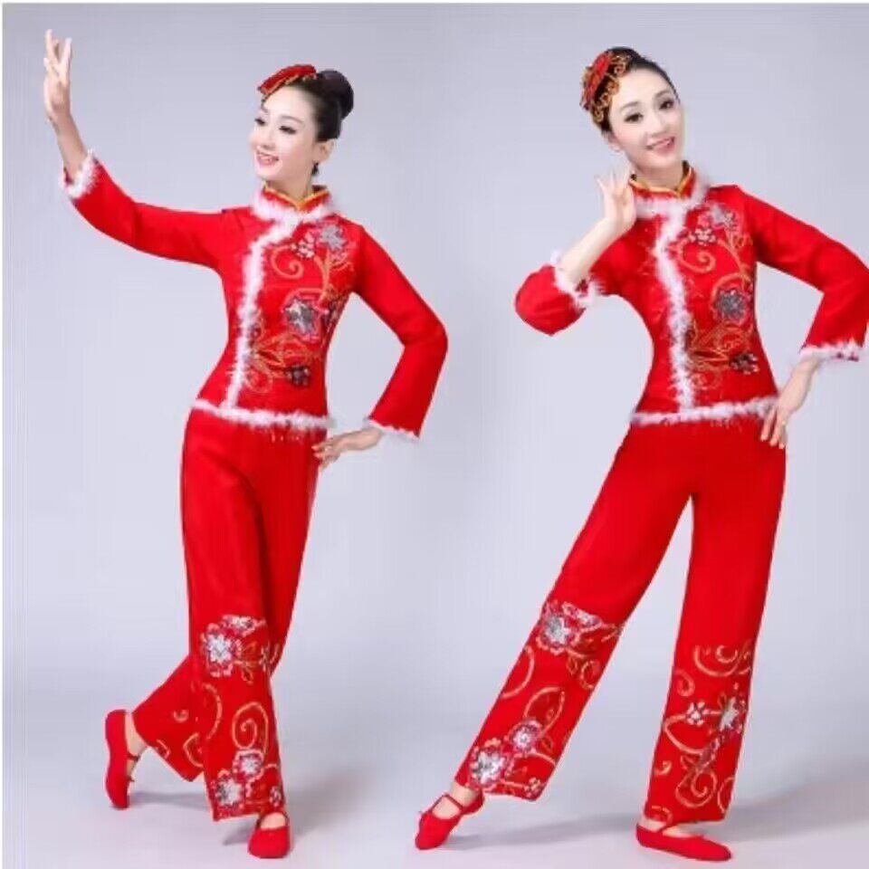 秧歌服春节喜庆新款2024新款秧歌服