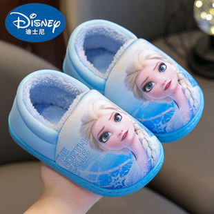 迪士尼儿童棉鞋 包跟女童艾莎公主防滑保暖加绒毛毛冰雪奇缘棉拖鞋