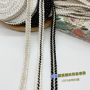 高品质小香风外套装 饰花边黑白双色金线编织带diy衣服门襟包边带