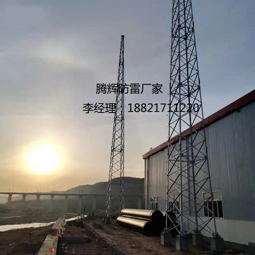 GFW2-1钢结构拉线塔 油库四角拉线避雷塔 避雷塔厂家按需定做