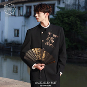 新中式 西服外套 订婚礼服轻奢高级感国风唐装 金竹刺绣立领西装 男士