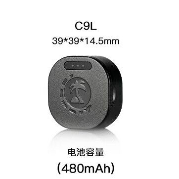 卓比GPS定位器4G车载车辆卫星定仪器汽车电动车摩托车追跟器防盗