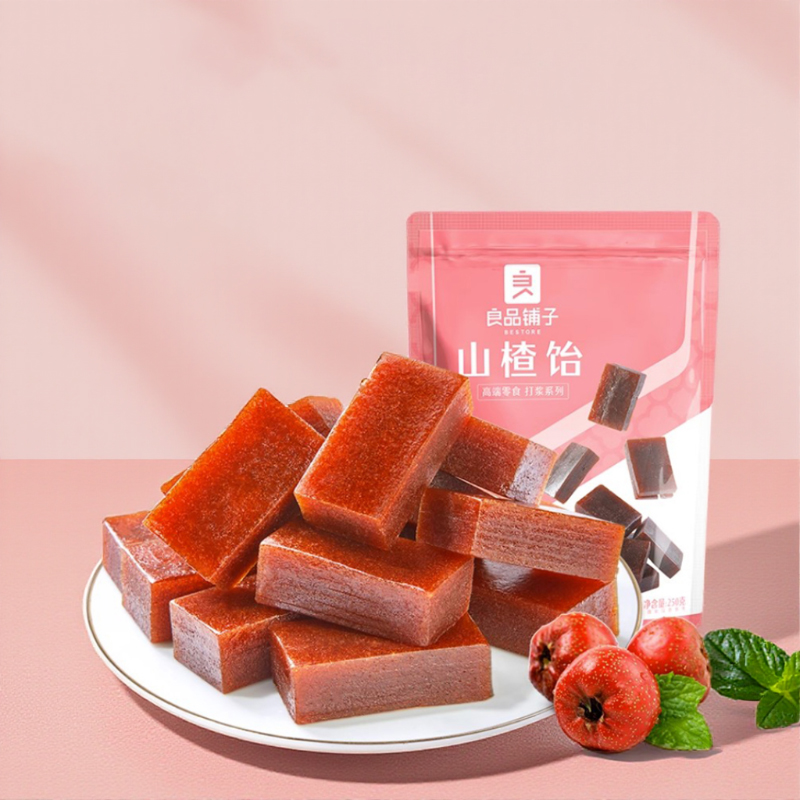良品铺子山楂饴250g门店同款独立袋装山楂卷果糕果脯蜜饯儿童零食