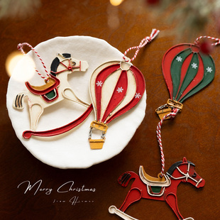 Hromeo 圣诞节装饰品美式复古做旧铁艺摇马热气球挂件圣诞树挂饰
