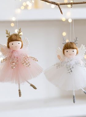 Hromeo圣诞节装饰品圣诞白色粉色天使女孩娃娃挂件圣诞树装饰吊饰