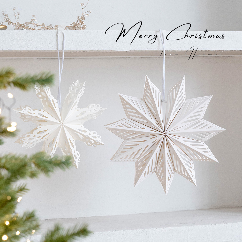 Hromeo创意立体纸雪花挂件