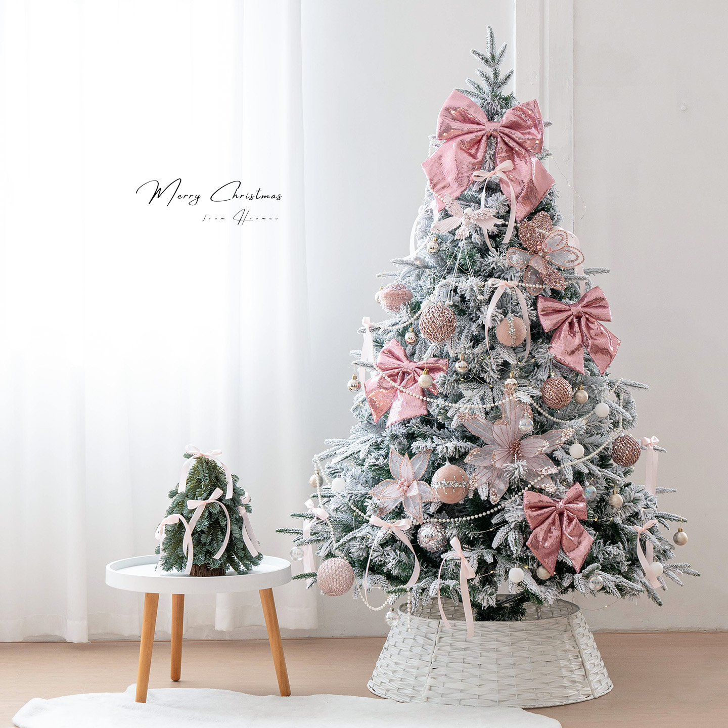 Hromeo粉色系圣诞树摆件
