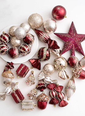 Hromeo 圣诞节装饰酒红香槟色圣诞球圣诞树装饰挂件糖果礼包挂件