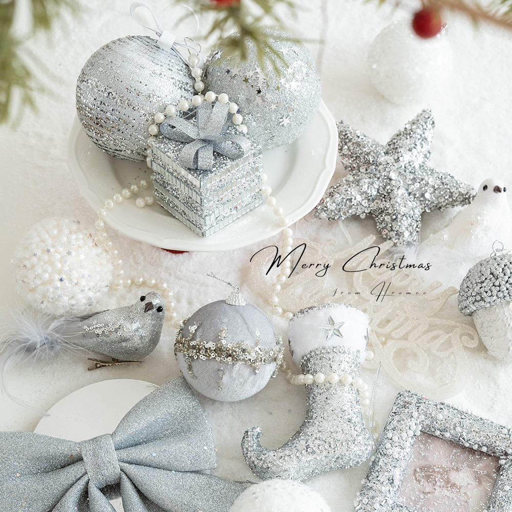 Hromeo银色系圣诞球挂件