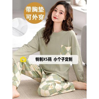 150cm矮小个子女睡衣纯棉冬季加绒加厚1带胸垫冬2025新款可外穿冬