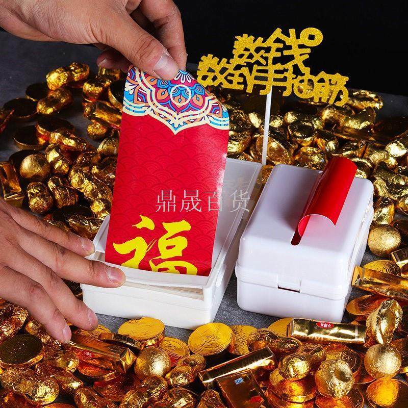 抽钱蛋糕盒子惊喜红包生日生日蛋糕马年礼盒网红款创意仪式感礼盒,节庆用品/礼品,蛋糕/烘焙装饰用品,淘宝优惠券,粉丝福利购,淘宝优惠卷